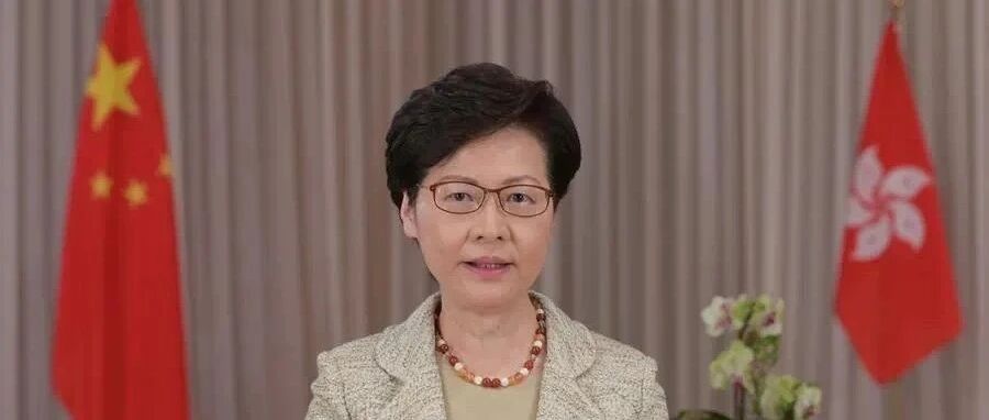 林郑月娥：欢迎全国人大常委会通过港区国安法