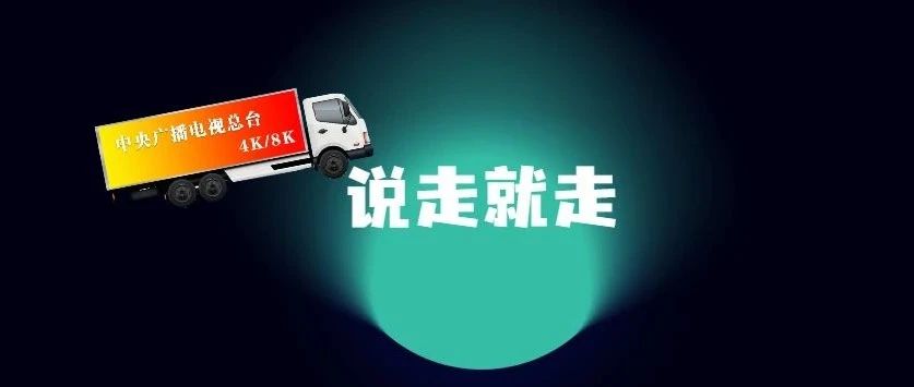 夺金时刻美术馆！