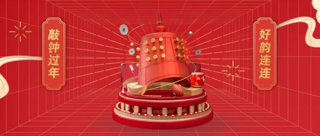 数量不设限！人人都可得数字藏品！