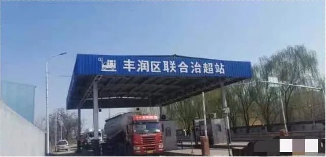 没有爆炸物,虚惊一场!飞机上造谣,严肃处理!-微信头条网 没有爆炸物,虚惊一场!飞机上造谣,严肃处理!