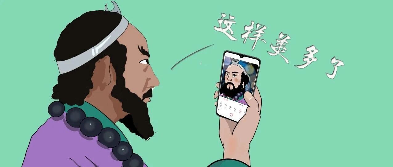 整？不整？