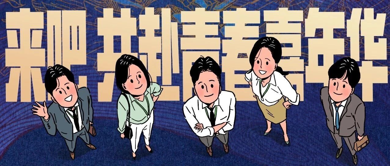 1小时后，网晚见