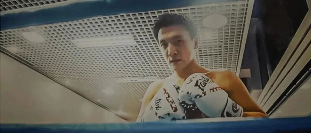 酷似吴彦祖的他，从脑瘫儿成长为一代拳王：没有天赋，我只能拿命拼！