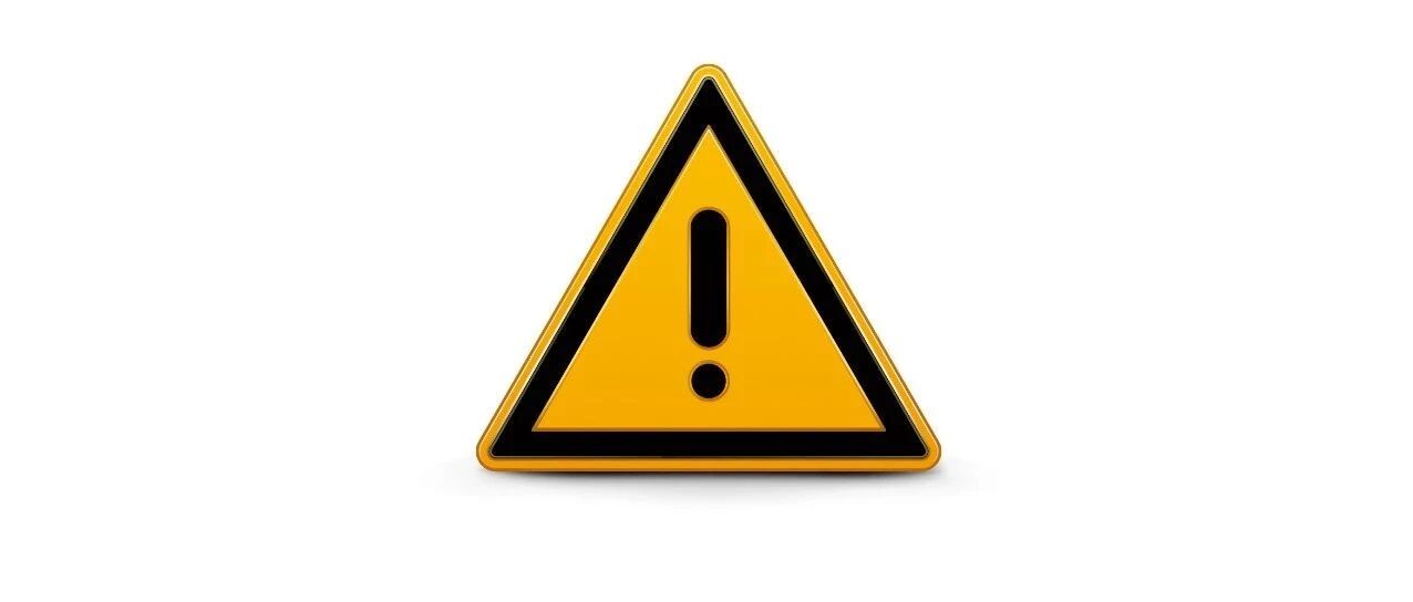 注意！请绕行这条必经之路