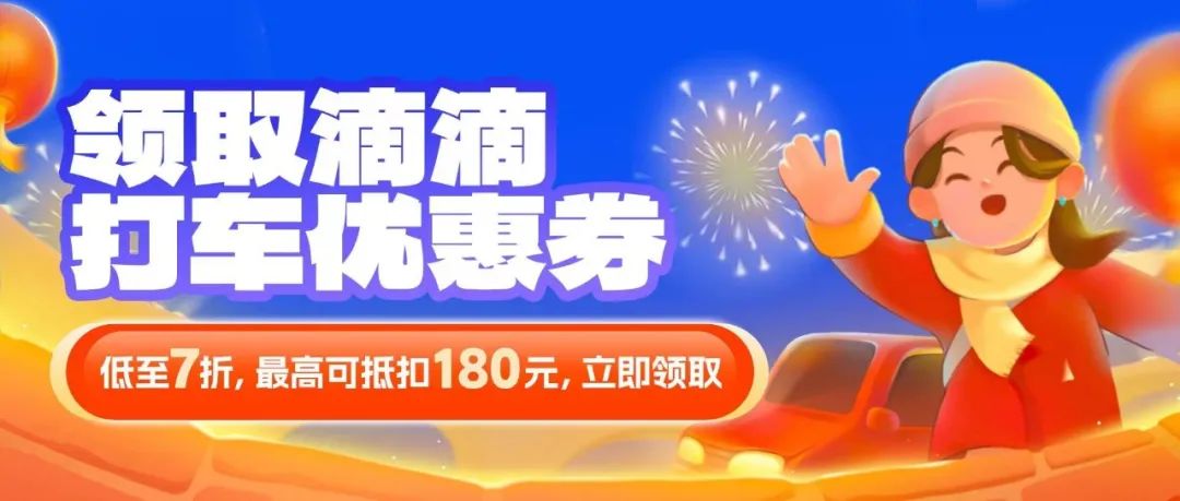 “挖矿老虎”肖毅，案件细节披露！