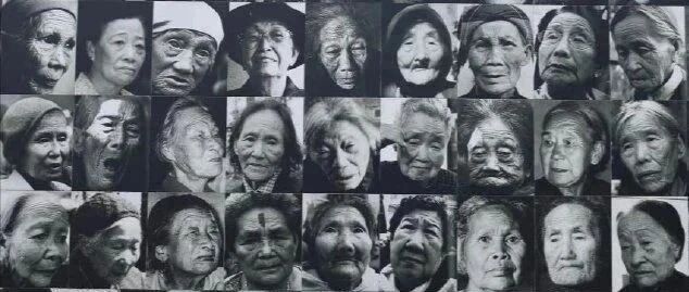 她们还在等待道歉！