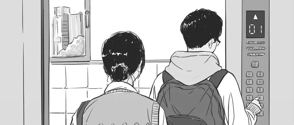 “至于吗姑娘？真拿自己当回事儿！”