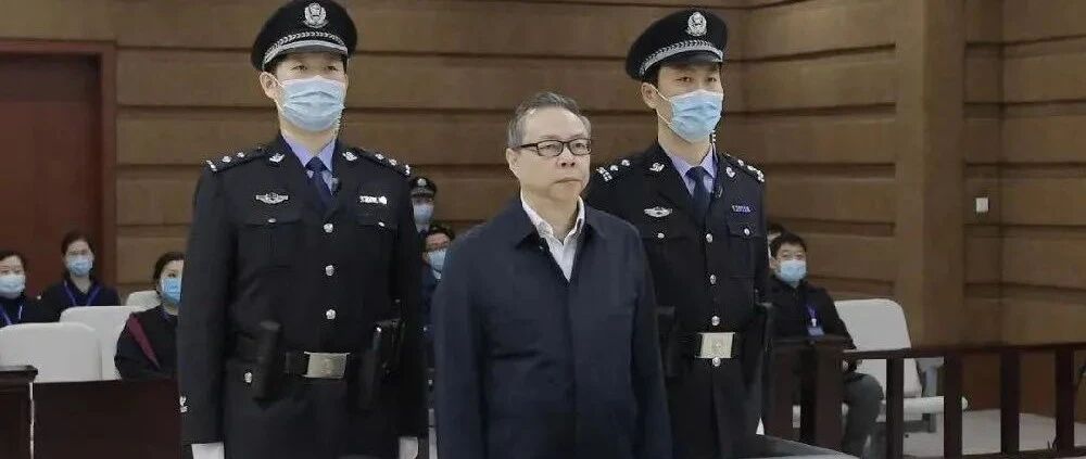 赖小民为何被判死刑？审判长回应