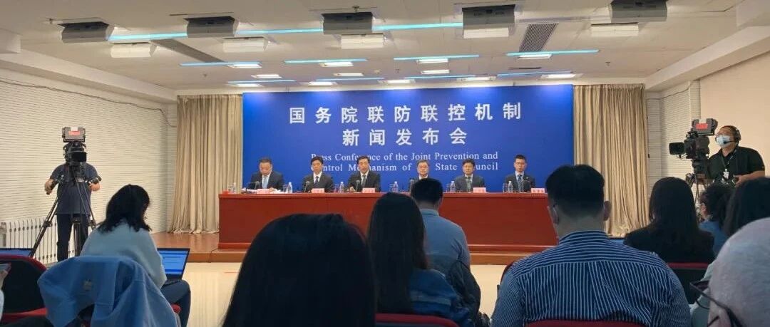 强制要求全员接种新冠疫苗的做法必须纠正!