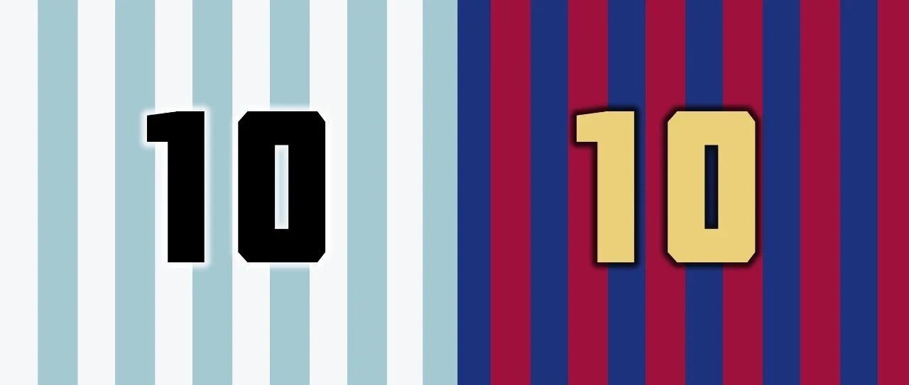 梅西是否已经超越马拉多纳？