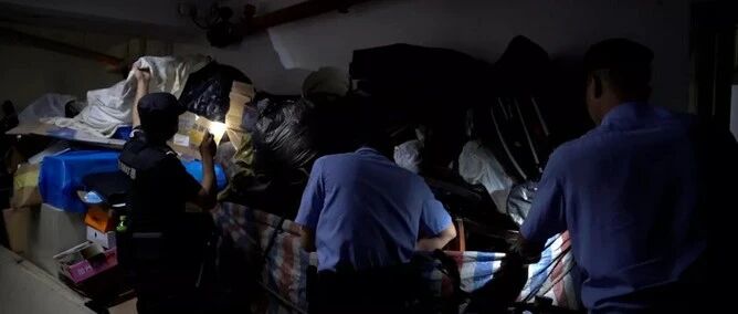 案件侦办细节披露！