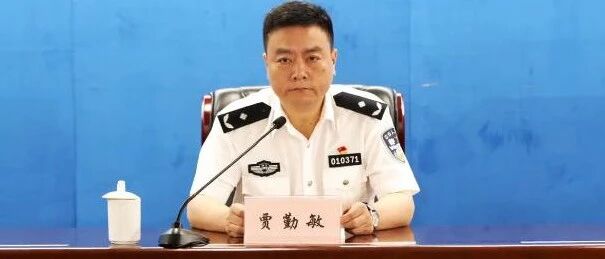 警方最新通报：杭州失踪女子被丈夫杀害分尸并扔至化粪池内