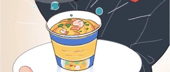 泡面到底有多健康？你妈一无所知