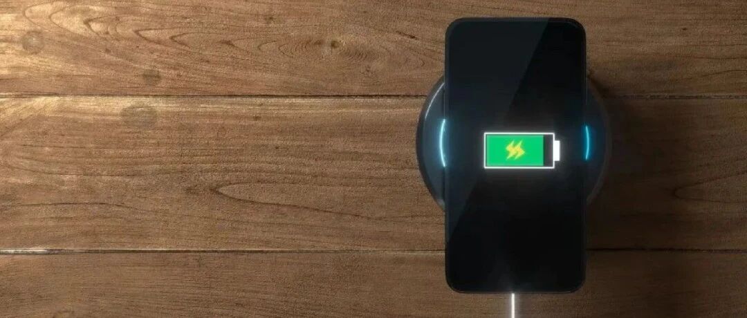 手机充电一夜不拔，对电池伤害大吗？