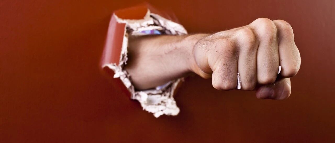 这19人，决不姑息！