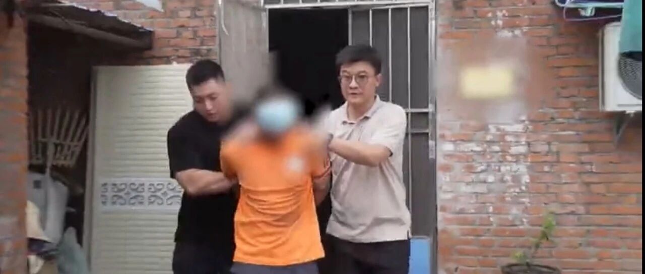 【8点见】19年前的少女被奸杀案破了