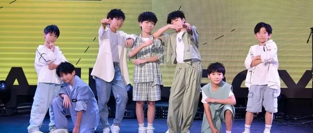 “天府少年团”解散！