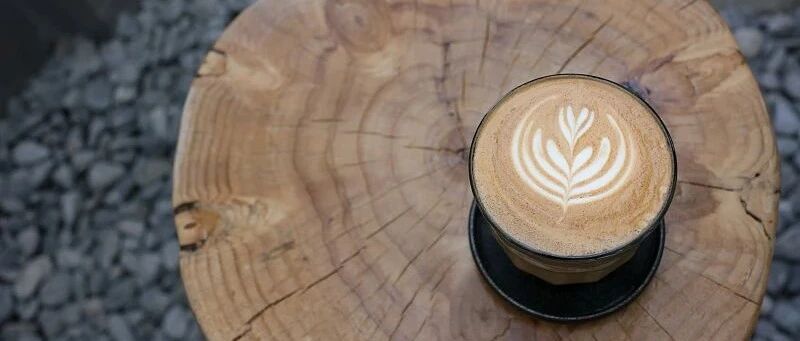 那些长期喝咖啡的人，现在都怎样了？