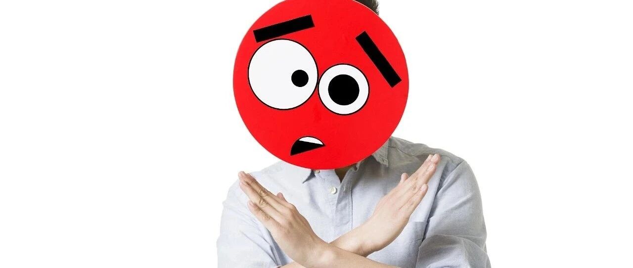 警惕！这个部位千万别随意摸！否则…...