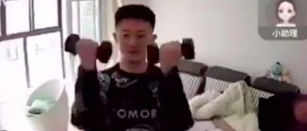 【8点见】为证“凶宅不凶”，法拍房24小时试睡直播