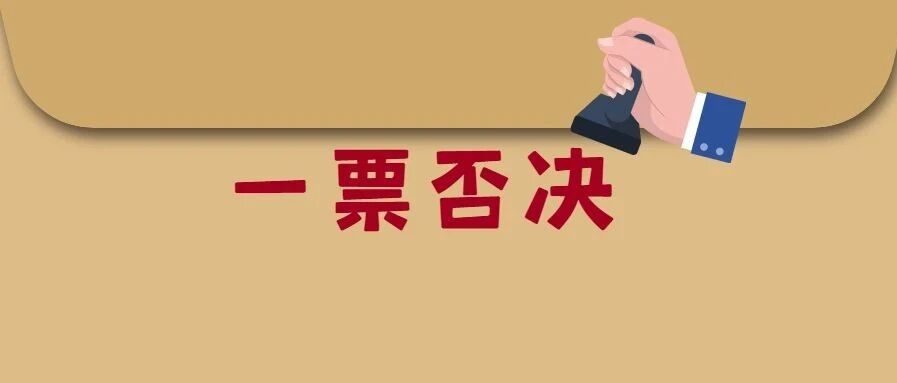 因为这一事故，太原落选全国文明城市