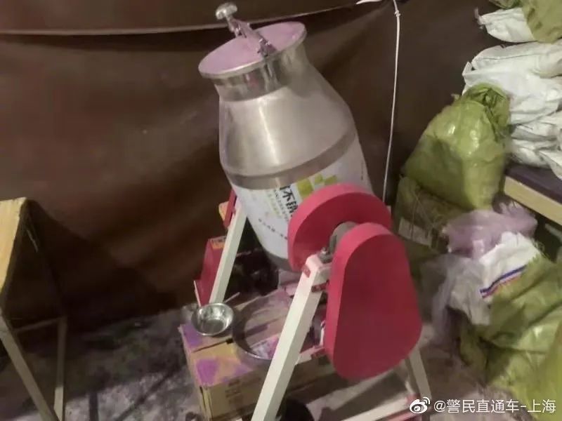 案值5000万抓获75人！郭美美售有毒减肥药案侦破
