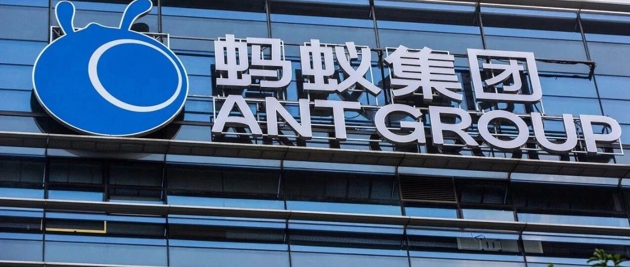 中国人民银行副行长潘功胜就金融管理部门再次约谈蚂蚁集团情况答记者问