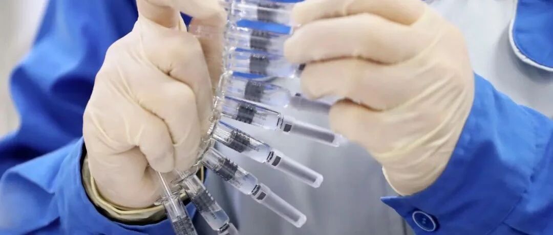 可能10亿人以上接种，我国才能建立免疫屏障