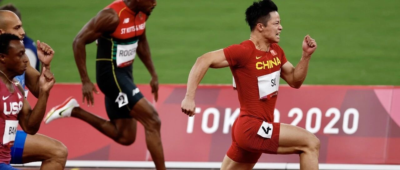 【8点见】苏炳添，“风一样的导师”上线！