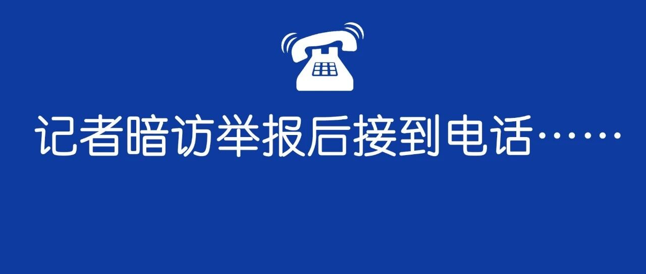 “有事儿找你，咱俩聊聊”