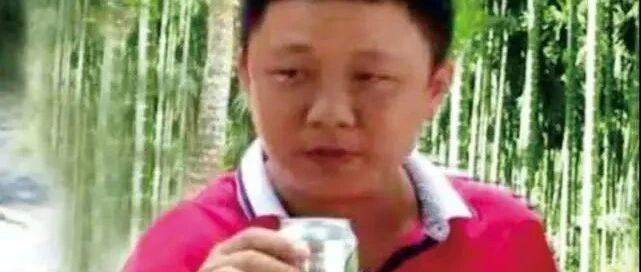 悬赏百万！捉住他！