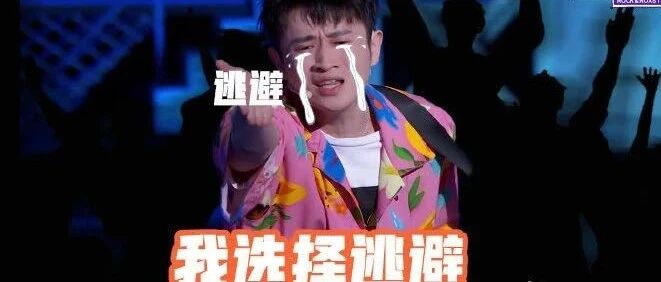 躲进厕所也不是办法，我们给王勉歌里的朋友找了一条出路