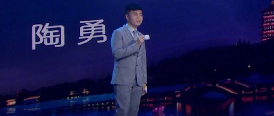 陶勇的残疾人证，以及他的“私心”