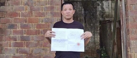 申请国家赔偿2234万元