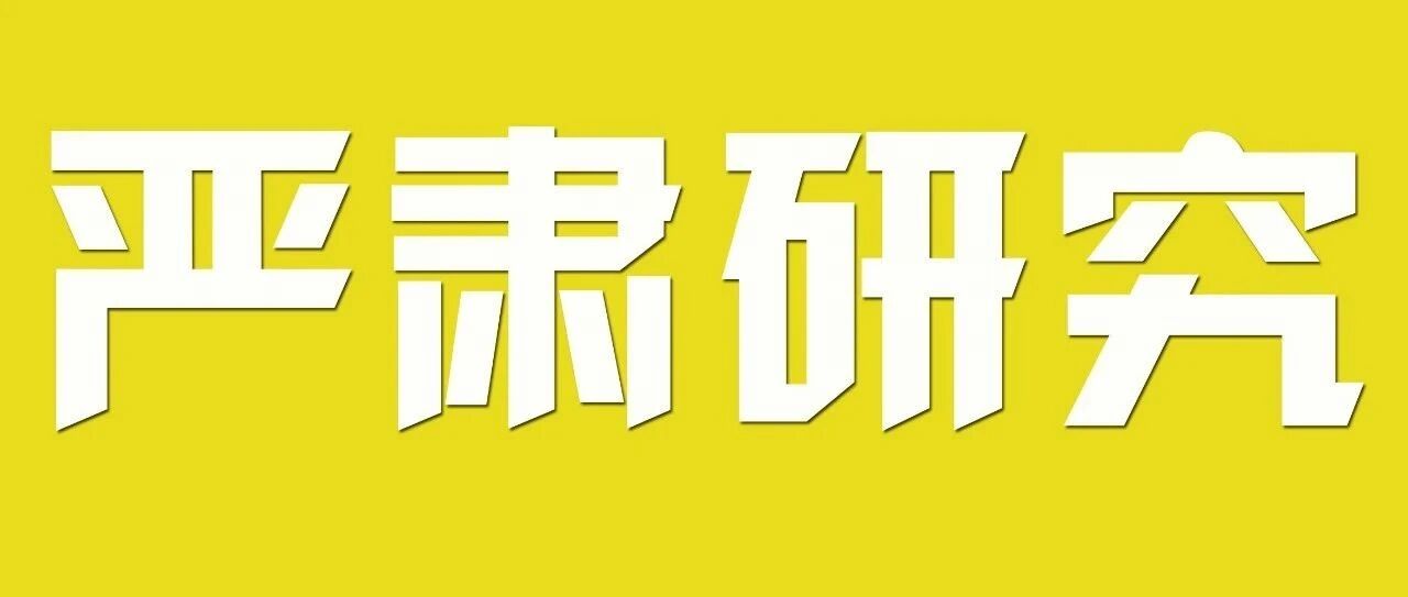 进泳池就想尿，啥毛病？？