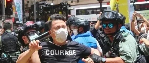 以身试法！香港国安法生效后首例！