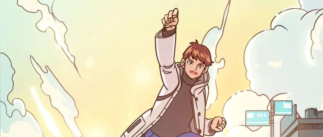 用热爱开启2021，年轻的你请逸风向前！