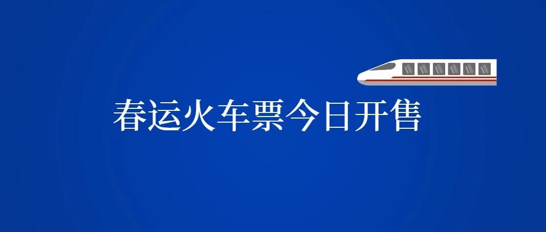 实用帖，请收好！