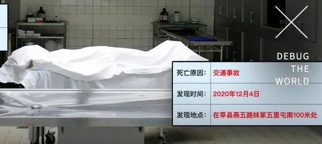 对不起，打呼噜基本没救了