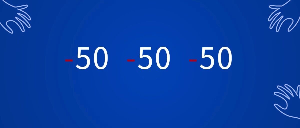 京东、天猫、唯品会，分别被罚！