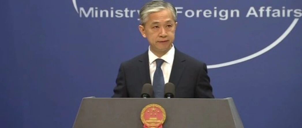 中国驻美使馆遭炸弹威胁，细节披露