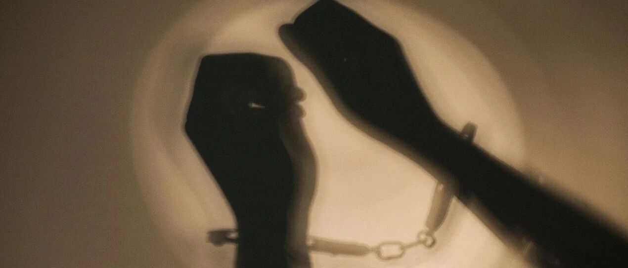 最新！北京市纪委监委发布通报！