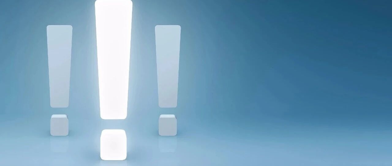 全国停售、召回！你家可能也有！