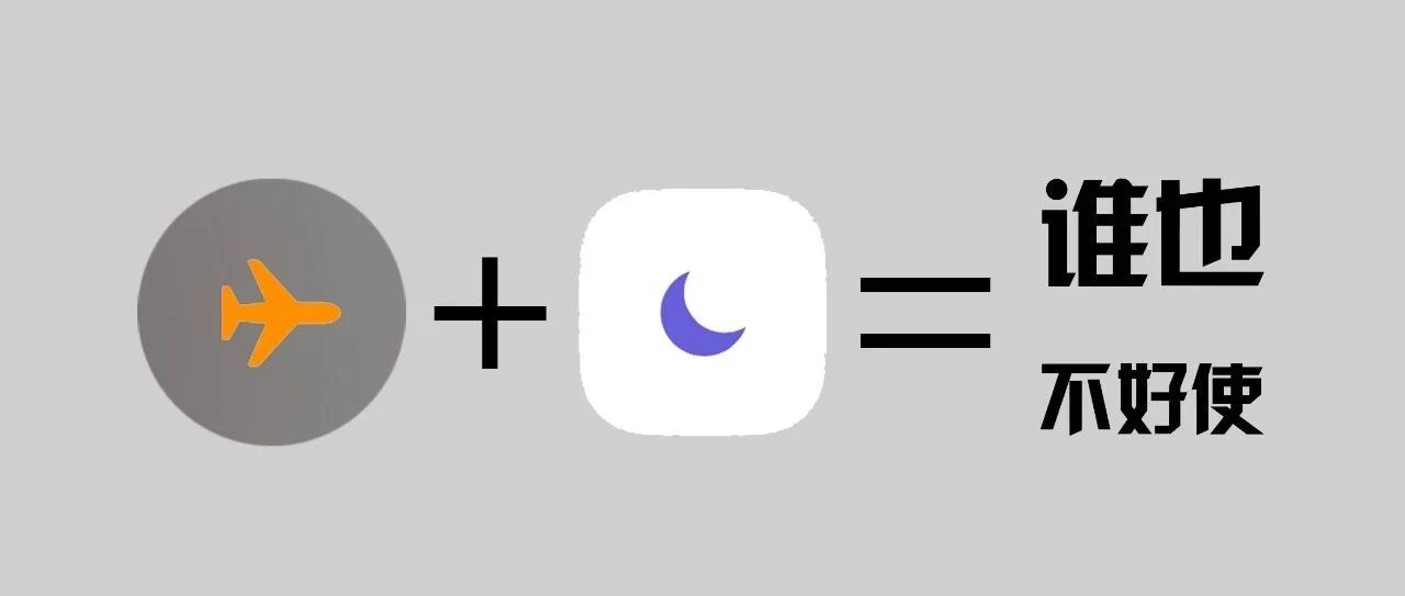 对不起领导，这种信息我不回！