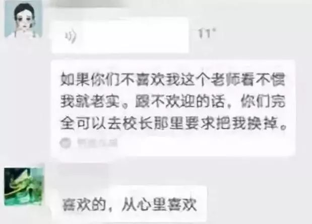 抽檢52批次手機，錘子、努比亞和美圖等都不合格 科技 第6張