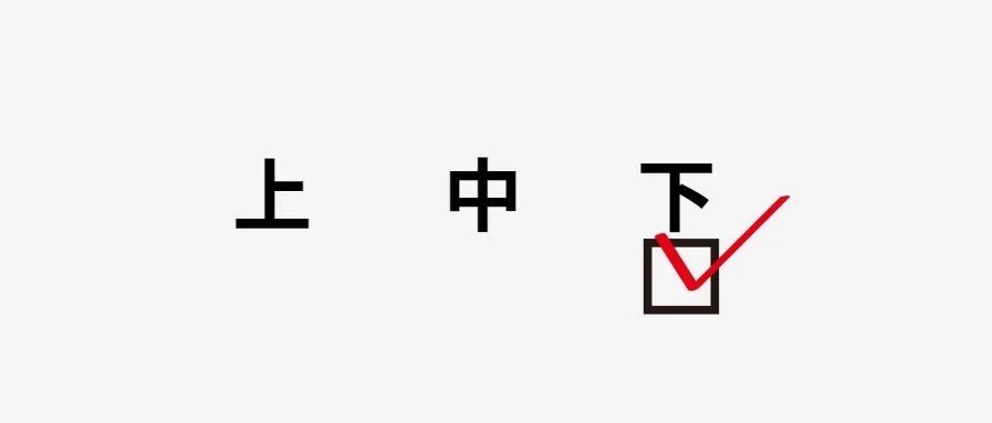 早啊 | 你可能不知道的“冷”节日