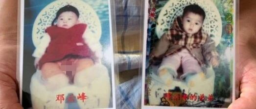 【8点见】被拐16年，他回家了