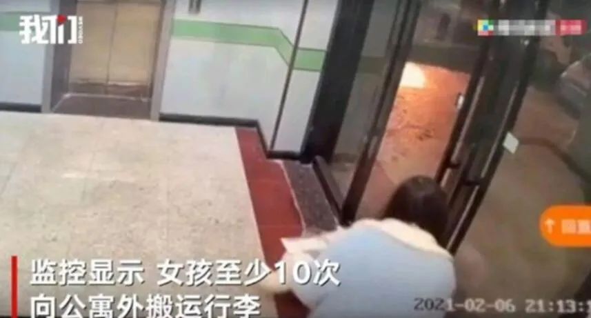 男子假装跳河自杀,女友施救时反被拖至深水区溺亡-微信头条网 男子假装跳河自杀,女友施救时反被拖至深水区溺亡