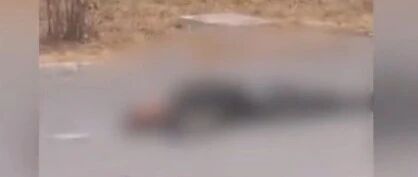 通报！大庆石化公司发生重大刑事案件