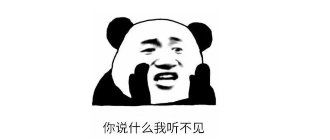 高能社死现场来啦！我替别人尴尬的病又犯了